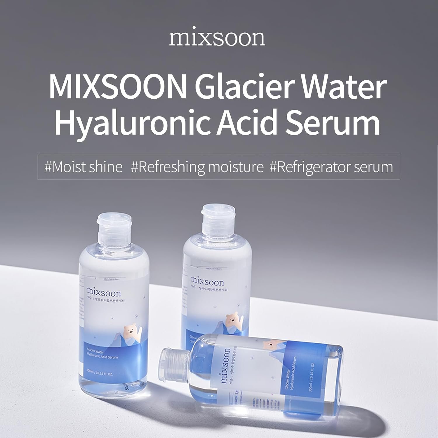 sérum facial de ácido hialurónico mixsoon con agua glaciar suero hidratante mixsoon ácido hialurónico 300 ml mixsoon hyaluronic acid serum hidratación profunda serum coreano mixsoon cuidado facial